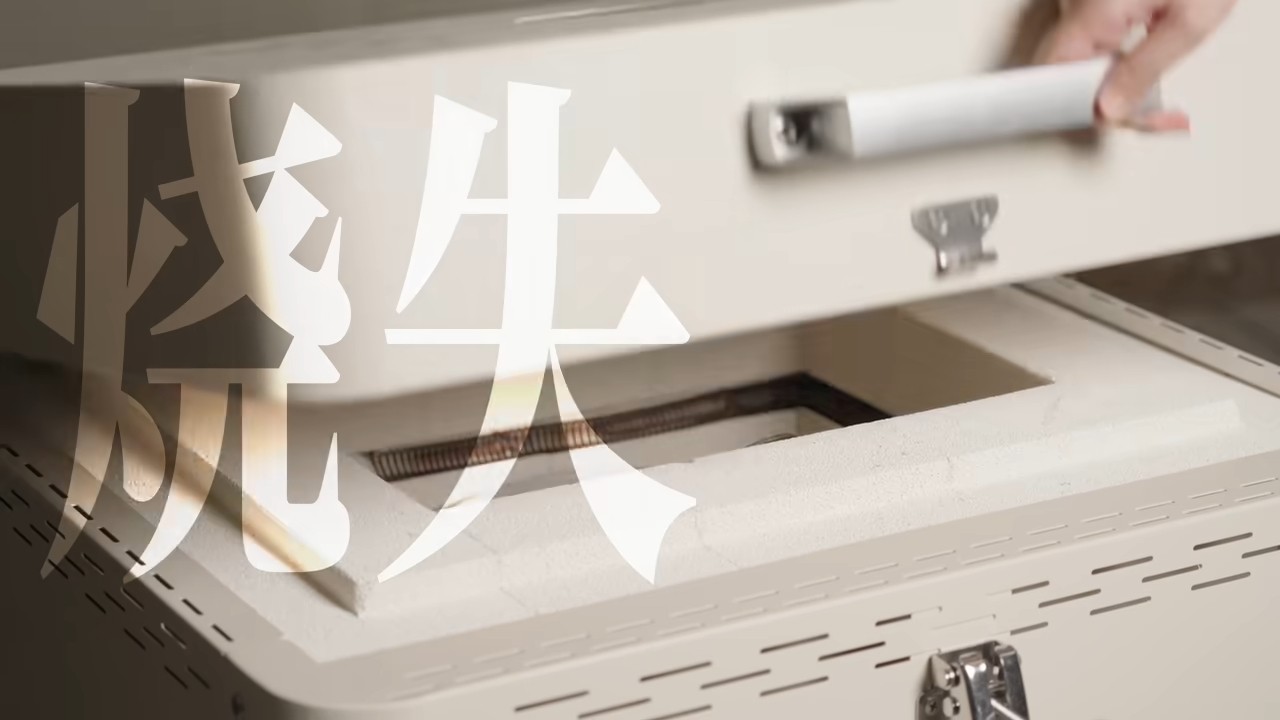 youtu.be-FAIqzpbv9Xw (2)