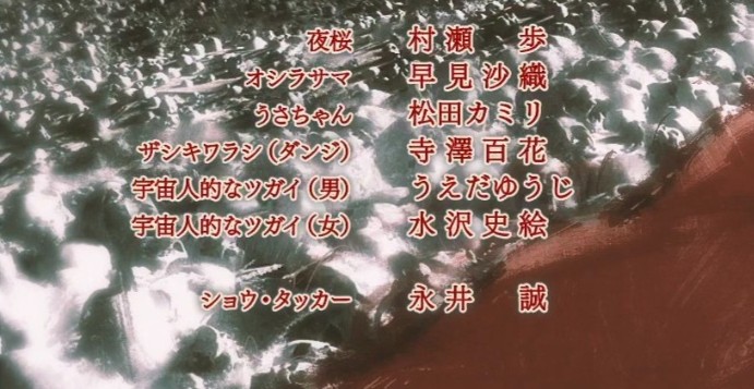 260719-daemons-of-the-shadow-realm12
