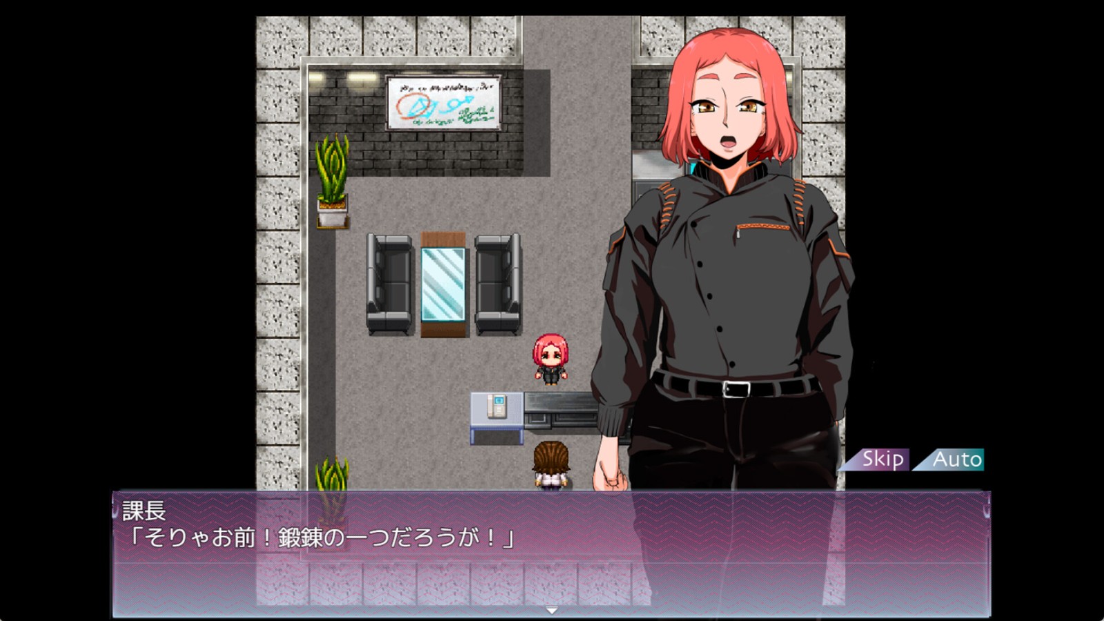 ss_4a29c0383248279bab5f546dd8706904dee09556.1920x1080