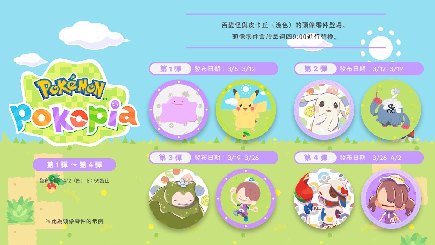 å__æ__é__ã__ã__ã__ã__ã__ã___4w