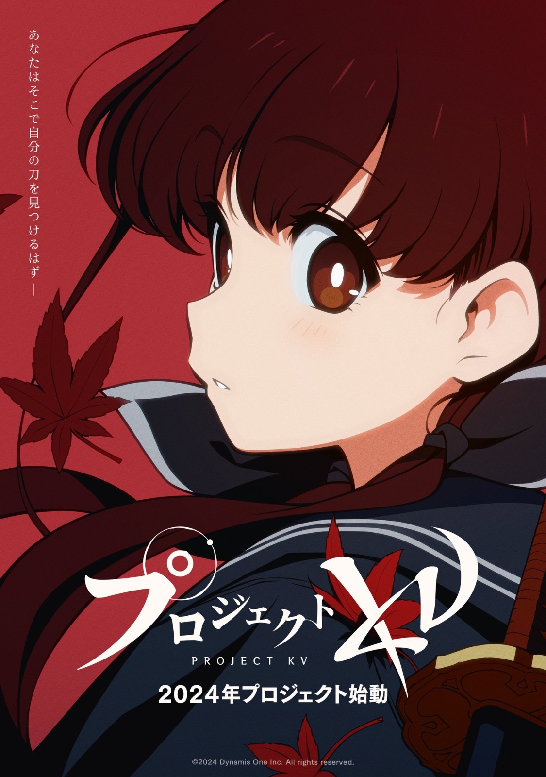 493931957_1247757584020377_3547417343198621871_n