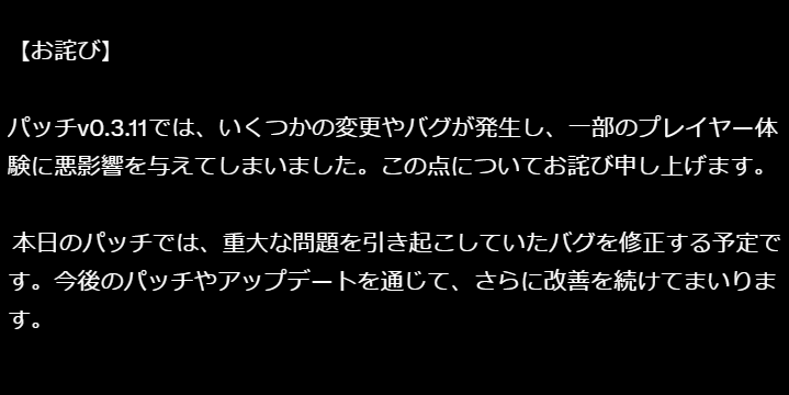 螢幕擷取畫面 2024-12-03 190437