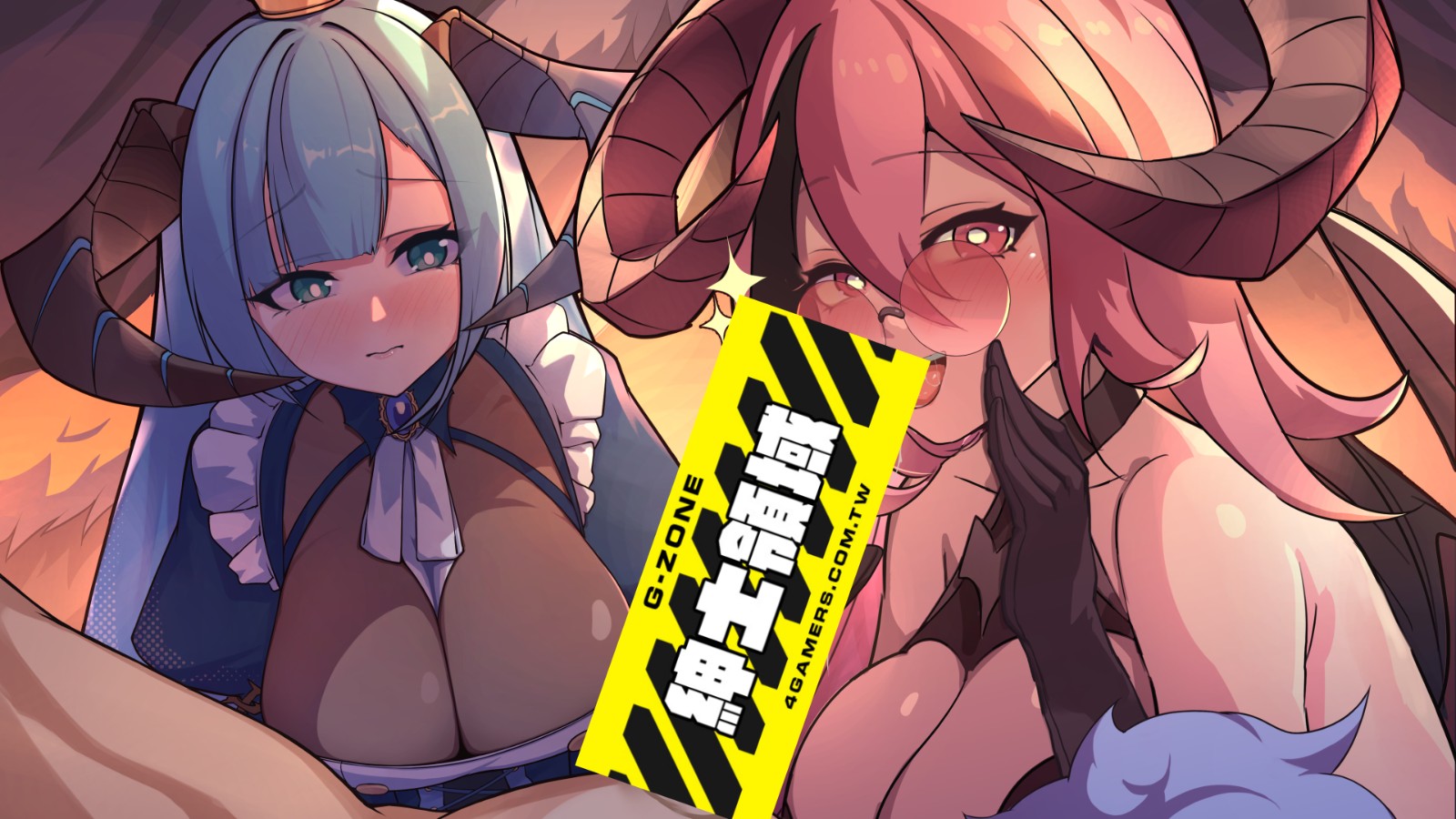 最終魔王是岳母 (2)