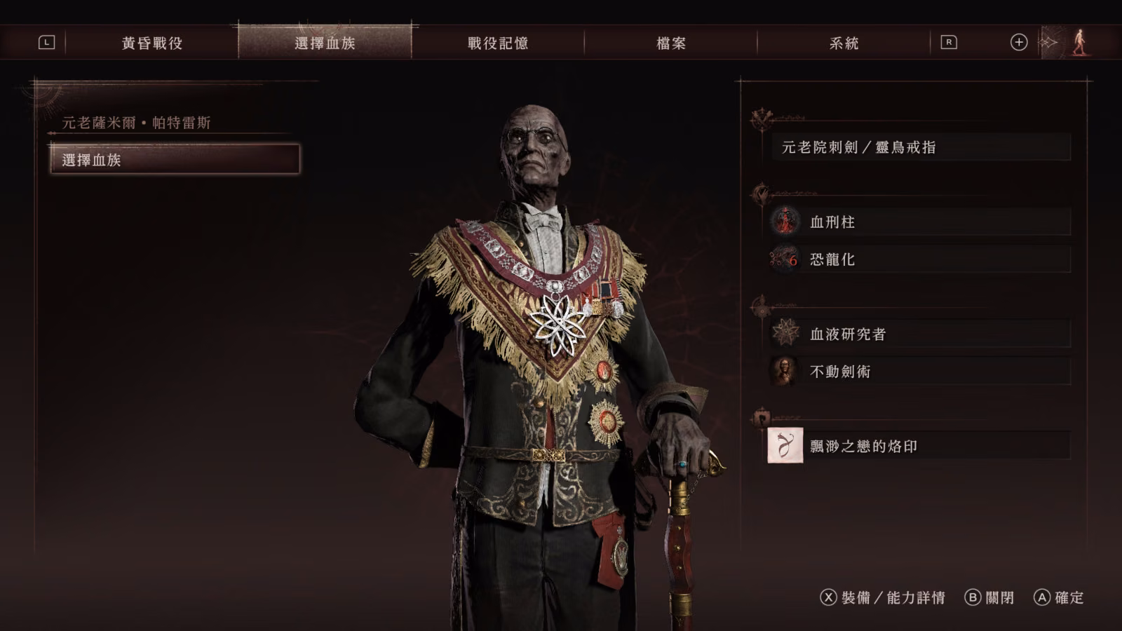 https___img.4gamers.com.tw_puku-clone-version_b8bbbfc55585a2f3441a91289917429ce6f227ec