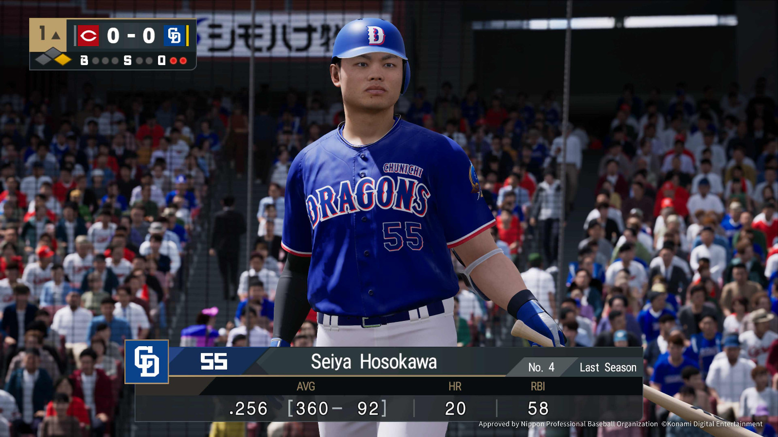 2026.02.28_プロスピ2026_中日_細川_en