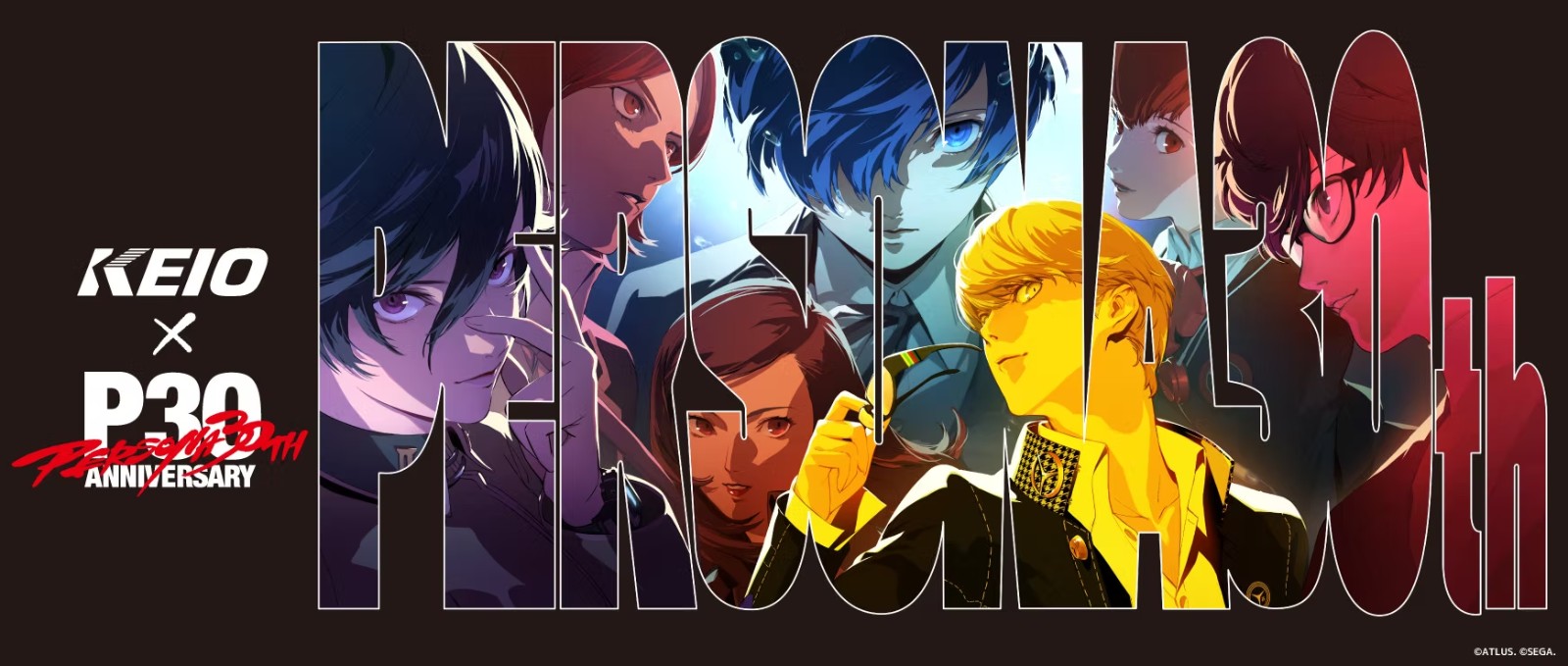 P30th_京王_アイライツショップバナー