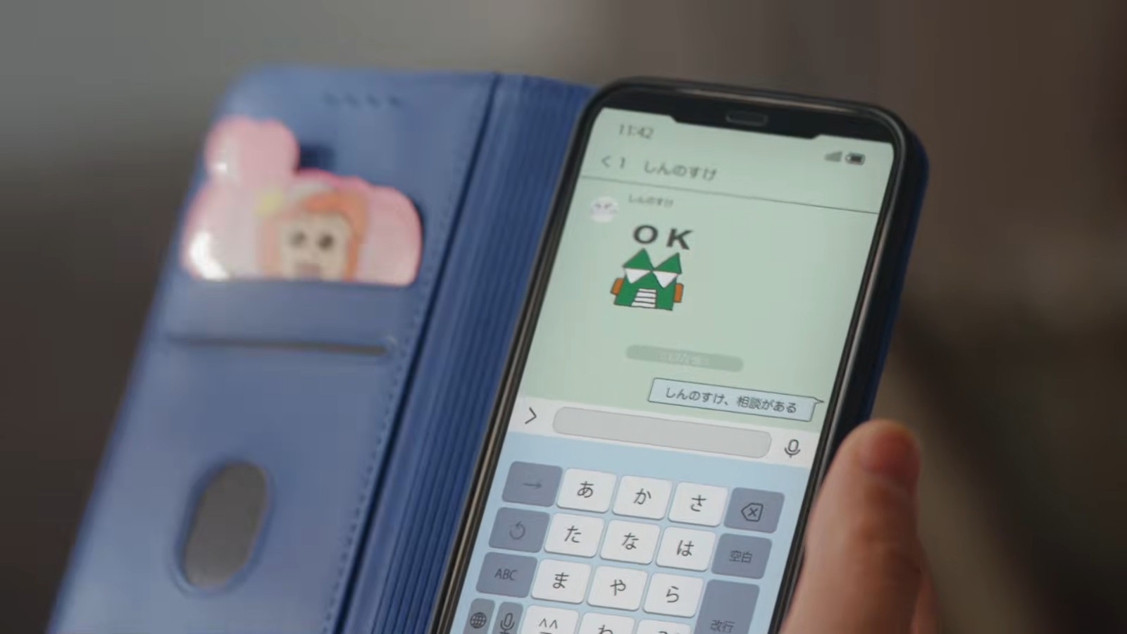 live-action-barley-tea-commercial-featuring-crayon-shin-chan-season-2nd-12