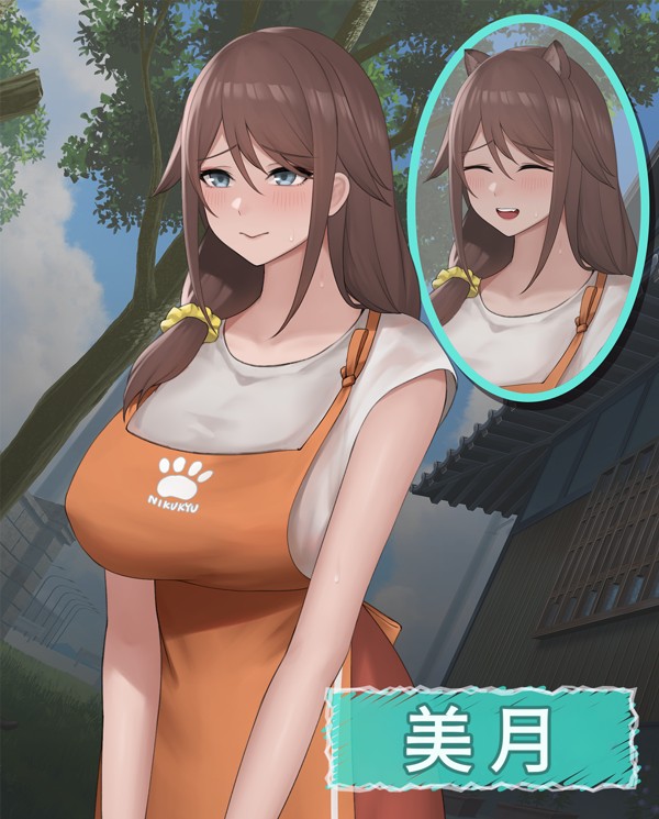 30_磯井美月_steam介紹圖