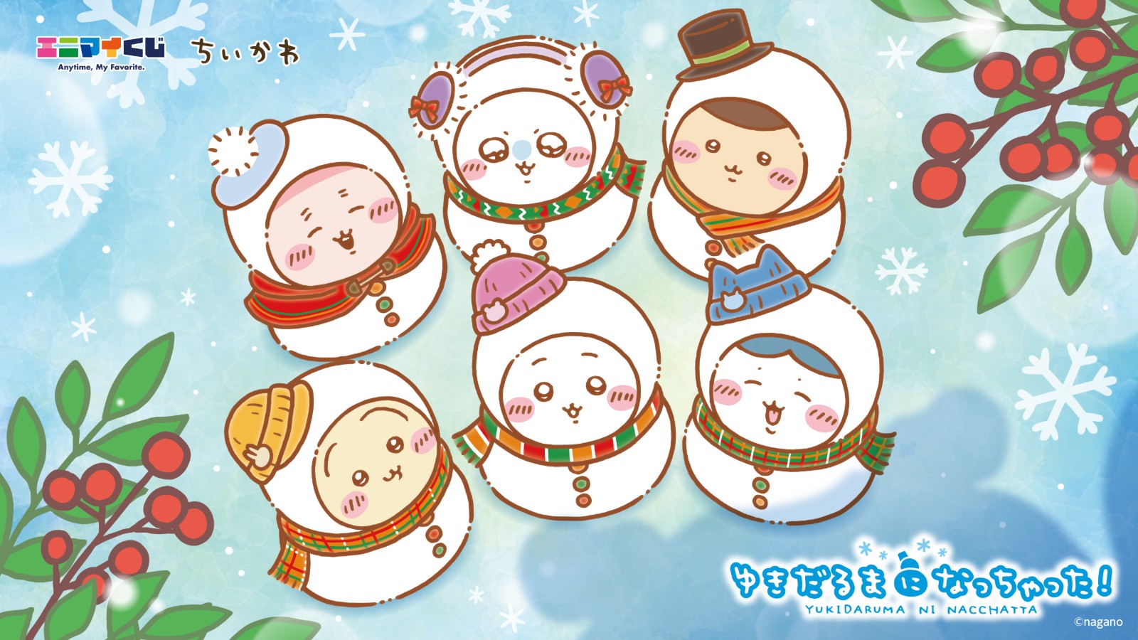 8fe10b94-cfeb-4d1d-9fb0-21aba2b96dbf