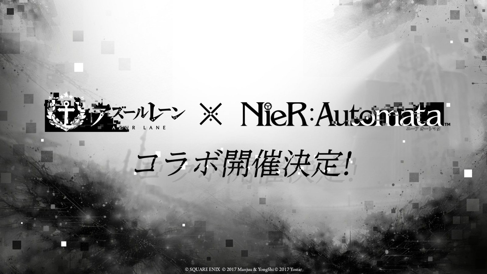 azur-lane-nier-23