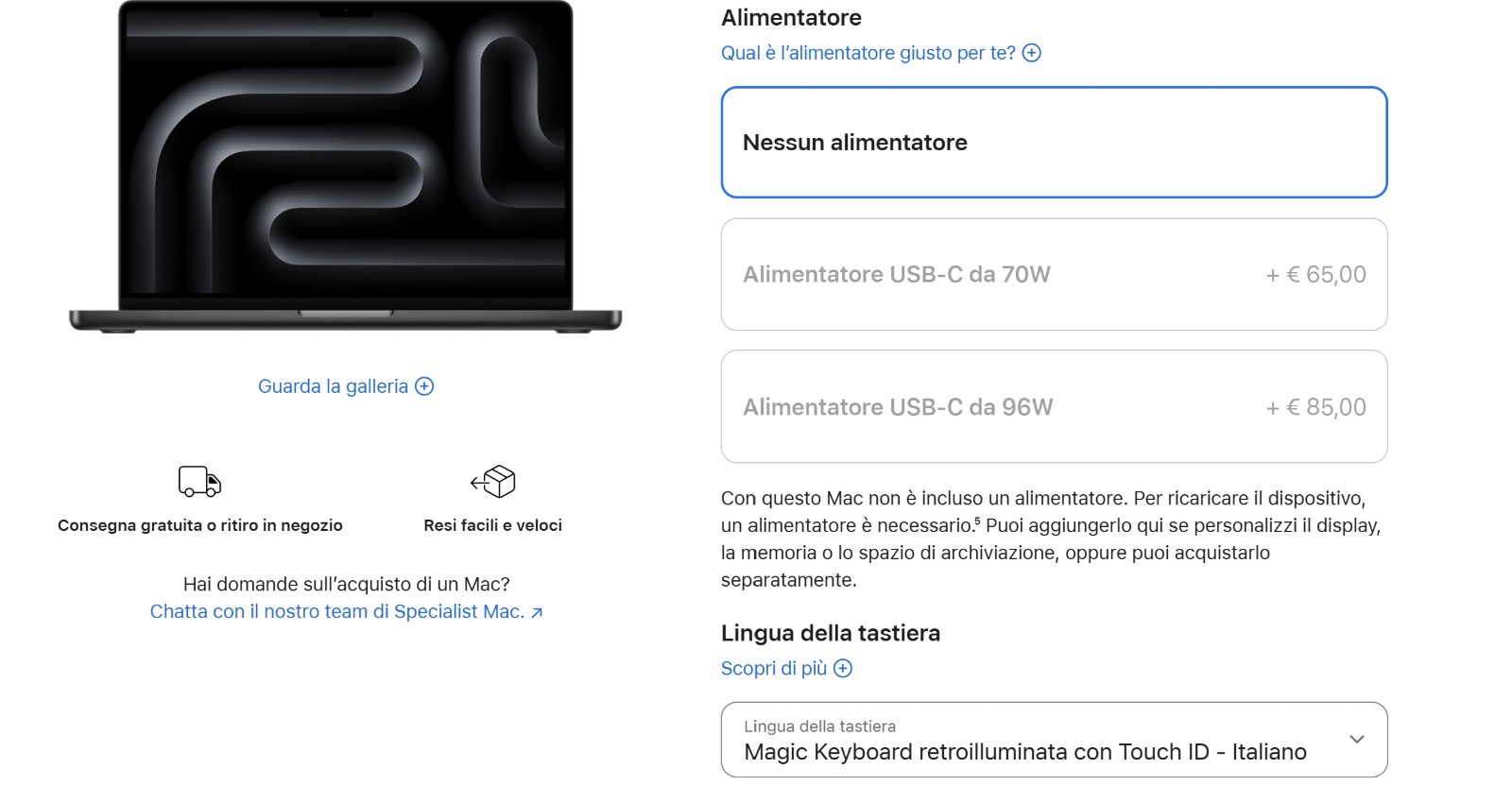 螢幕擷取畫面 2025-10-16 173321