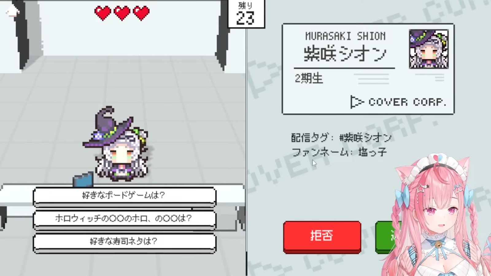 youtu.be-crWxEn1d0zs (2)