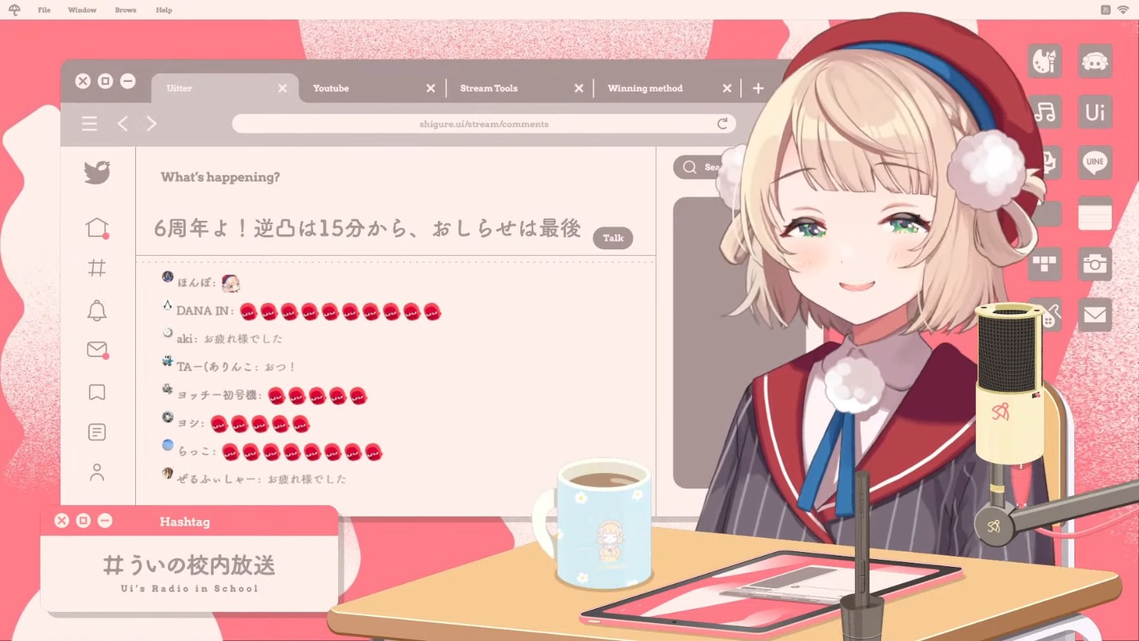 絡みがほぼない人々に電話かける!!!!! #しぐれうい6周年 1-37-28 screenshot