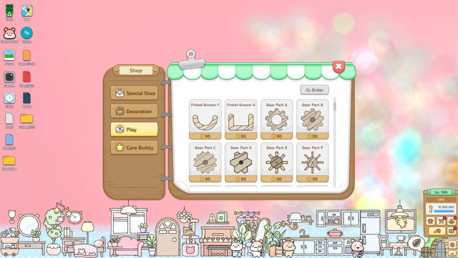 ss_d785cee7ecc1e4b32f2a44ca59906b3740e53da4.1920x1080