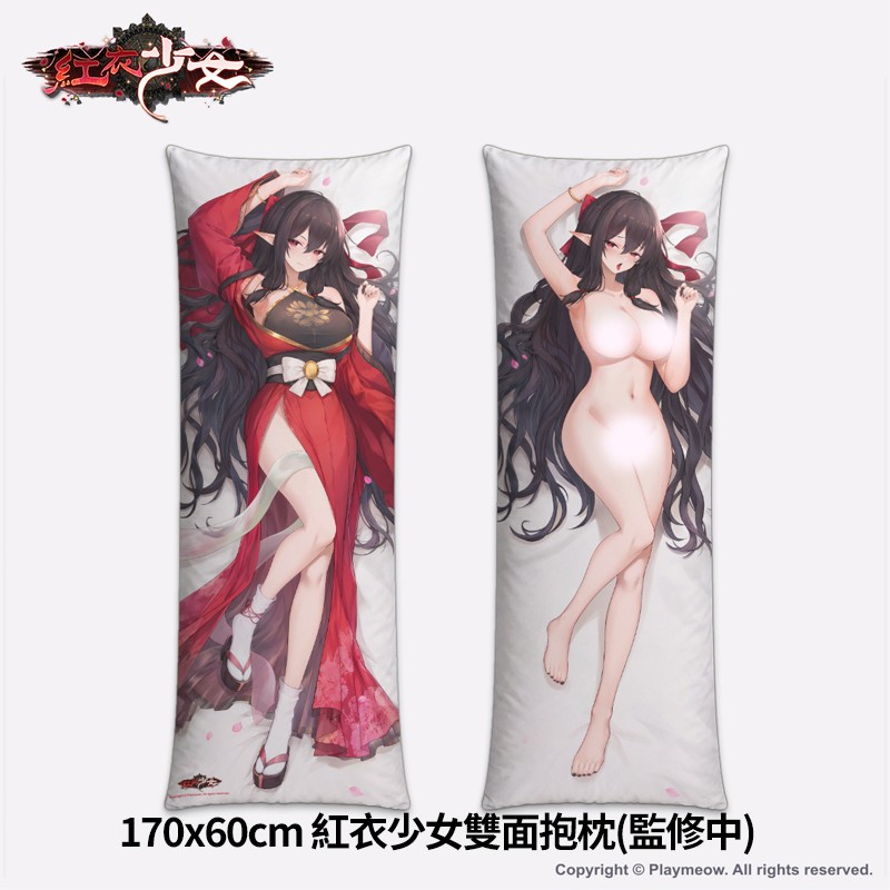 【紅衣少女】_全身抱枕170x60_示意