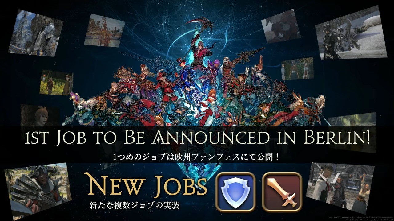 FINAL FANTASY XIV Fan Festival 2026 in Anaheim - Day 1 2-23-33 screenshot