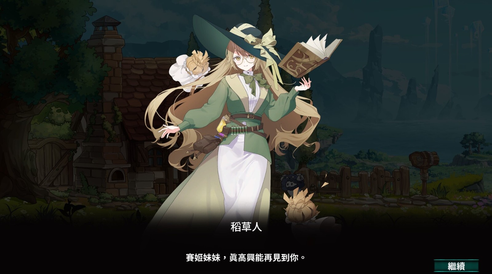 ss_181d292c5a128394c6dfe8d5d2c10545054fe329.1920x1080