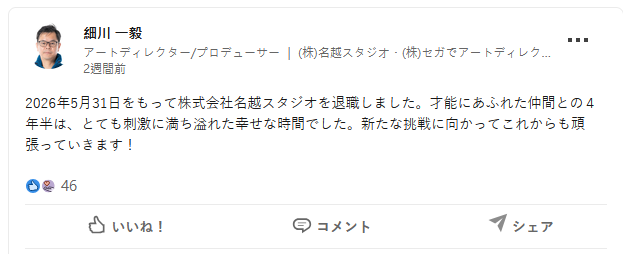 螢幕擷取畫面 2026-06-20 203912