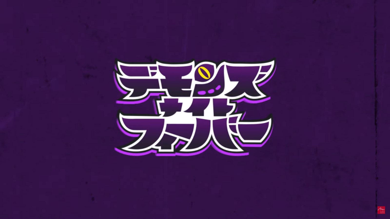 螢幕擷取畫面 (244)