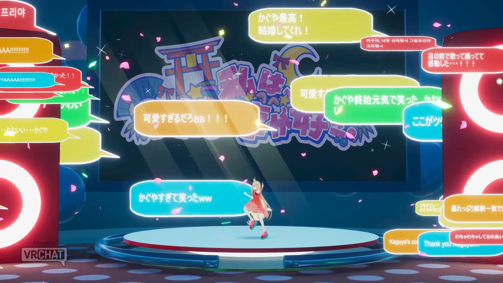 VS--YouTube-3DHoneyWorkscvfrom-5’22”