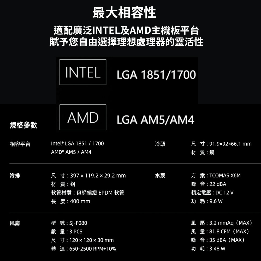 TW-Hant_LE200_BLACK_PSD_10