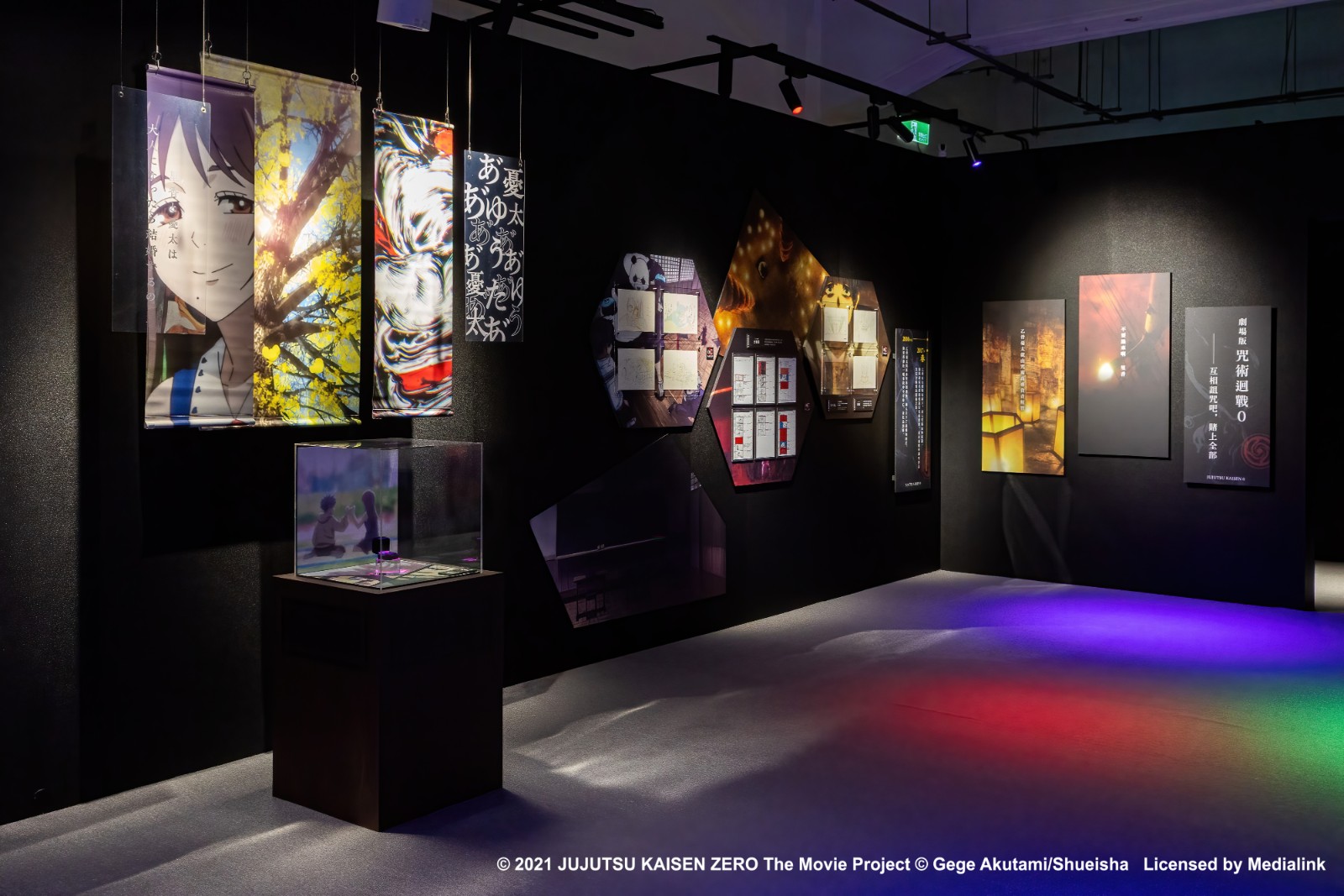 咒術迴戰展劇場版0開展