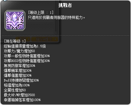 1751050621132