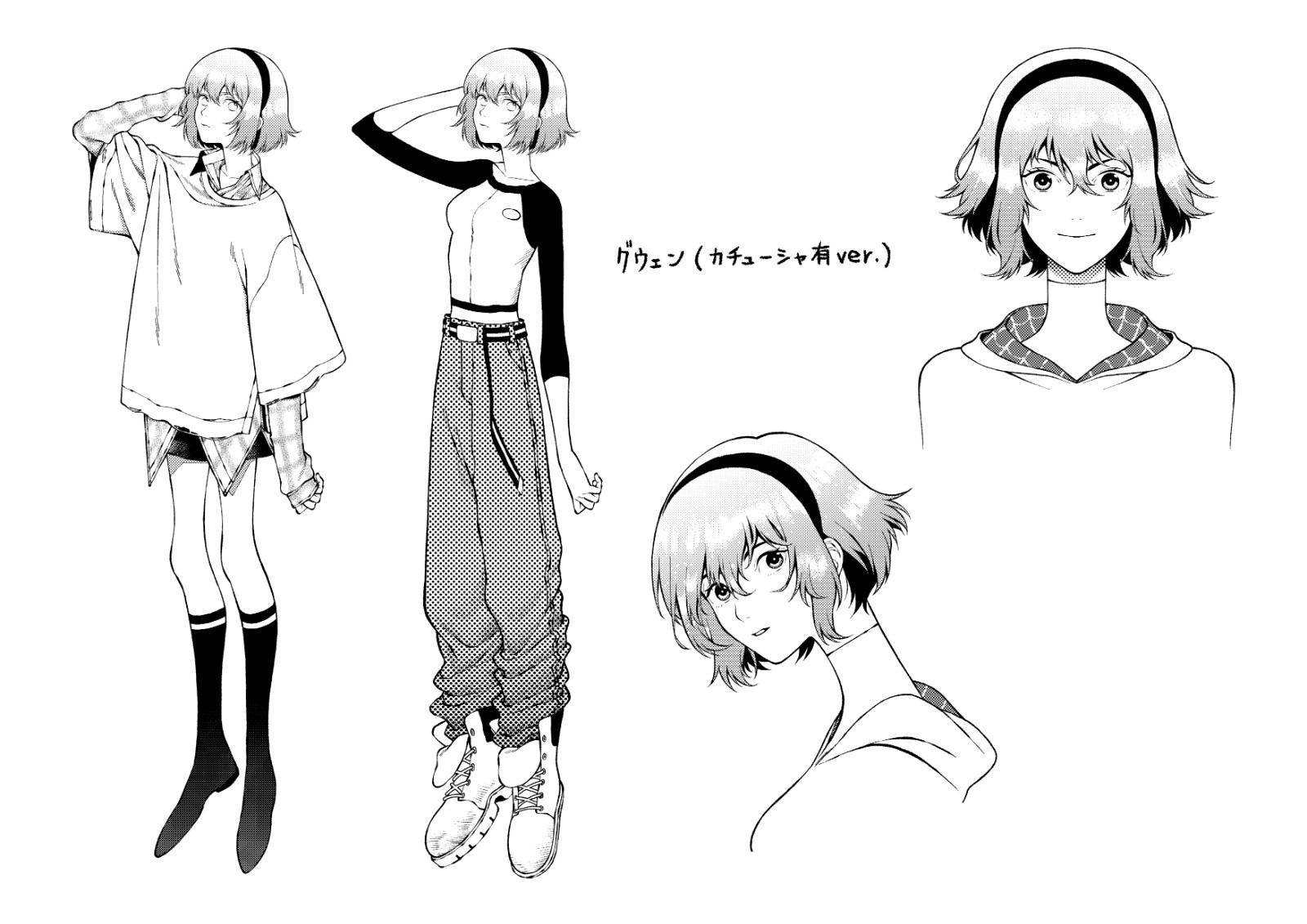 日式蜘蛛人 (6)