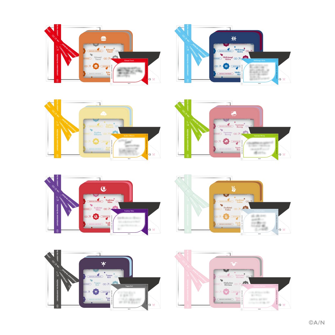 彩虹社八周年 (16)