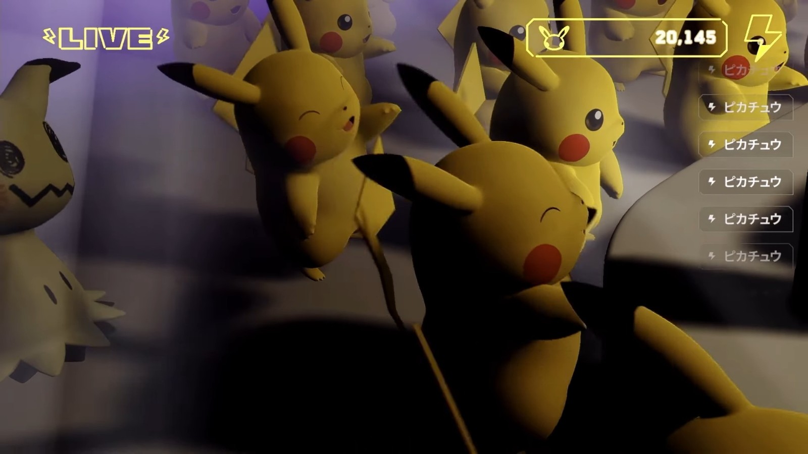 【公式】みんな集まれ！DJピカチュウライブ（Pokémon Presents 2025.7.22 直前企画 アーカイブ配信） 35-5 screenshot