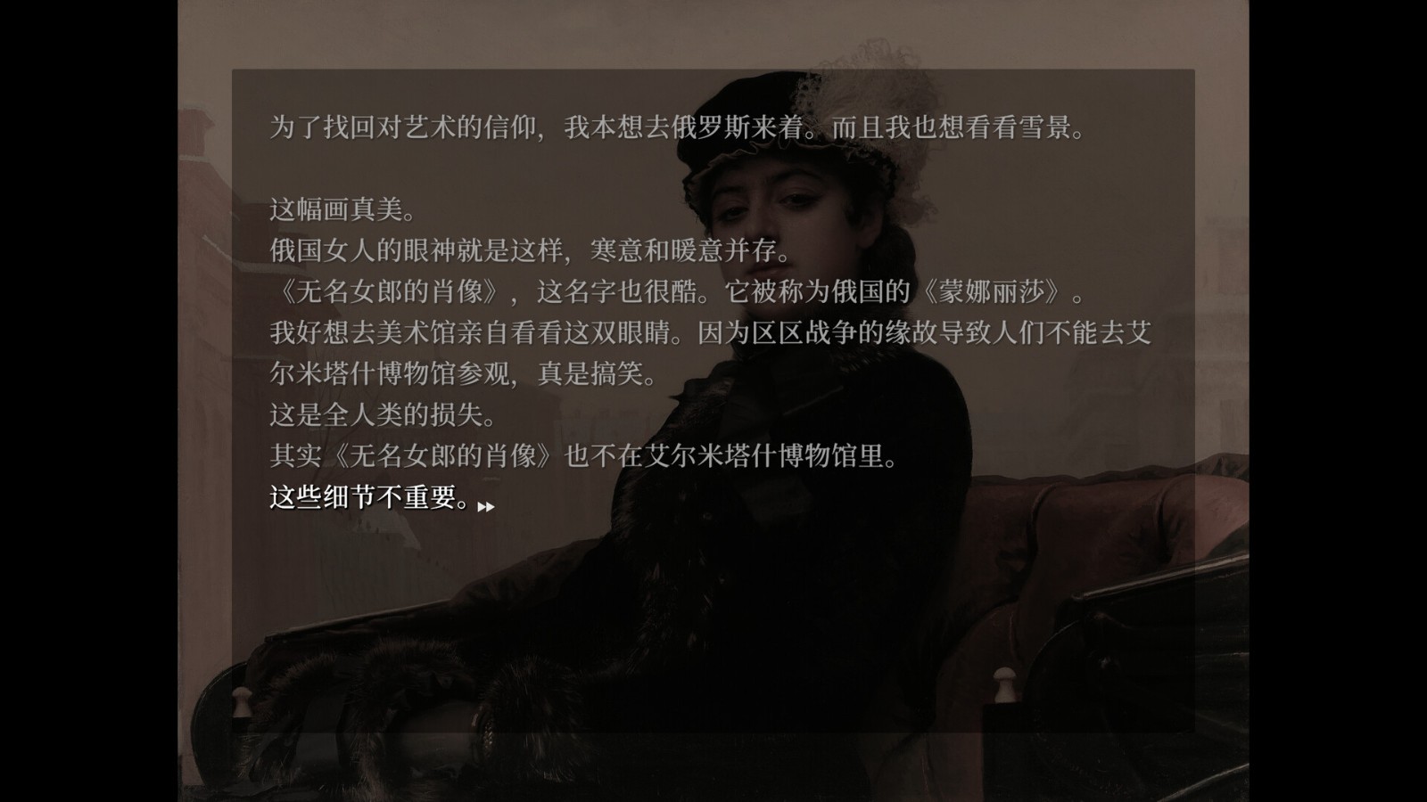 ss_98f01161eabf716b14d08fffa5606ee38e1354cc.1920x1080