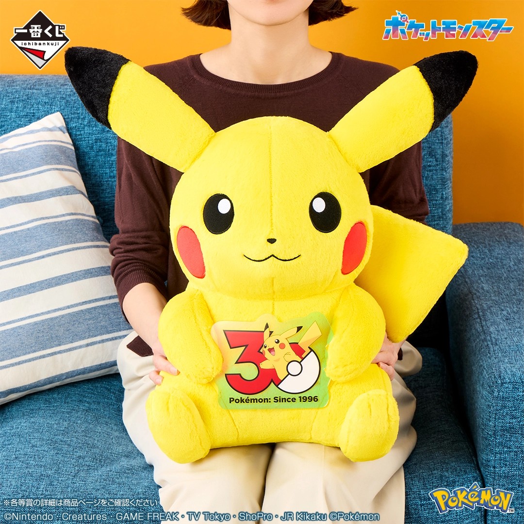 260522_poke (14)