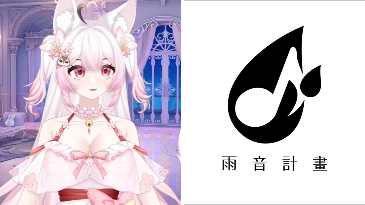 Blue And Yellow Gaming Tournament