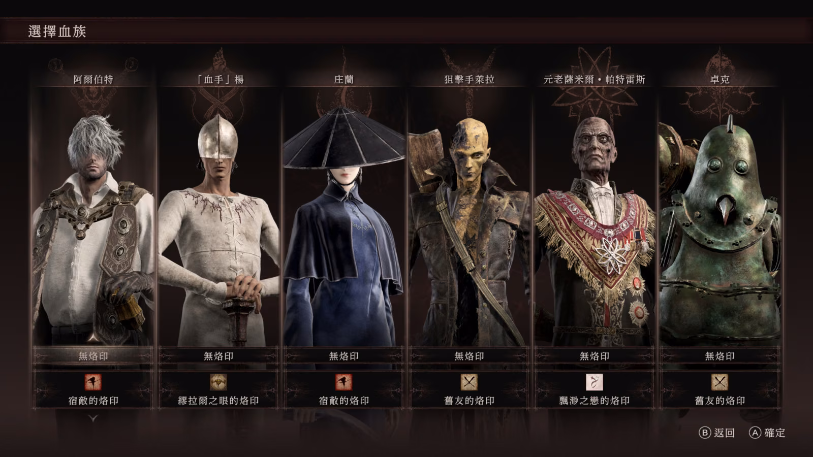 https___img.4gamers.com.tw_puku-clone-version_e1601105e46e2b727d9217ea082b519c7e3711ab