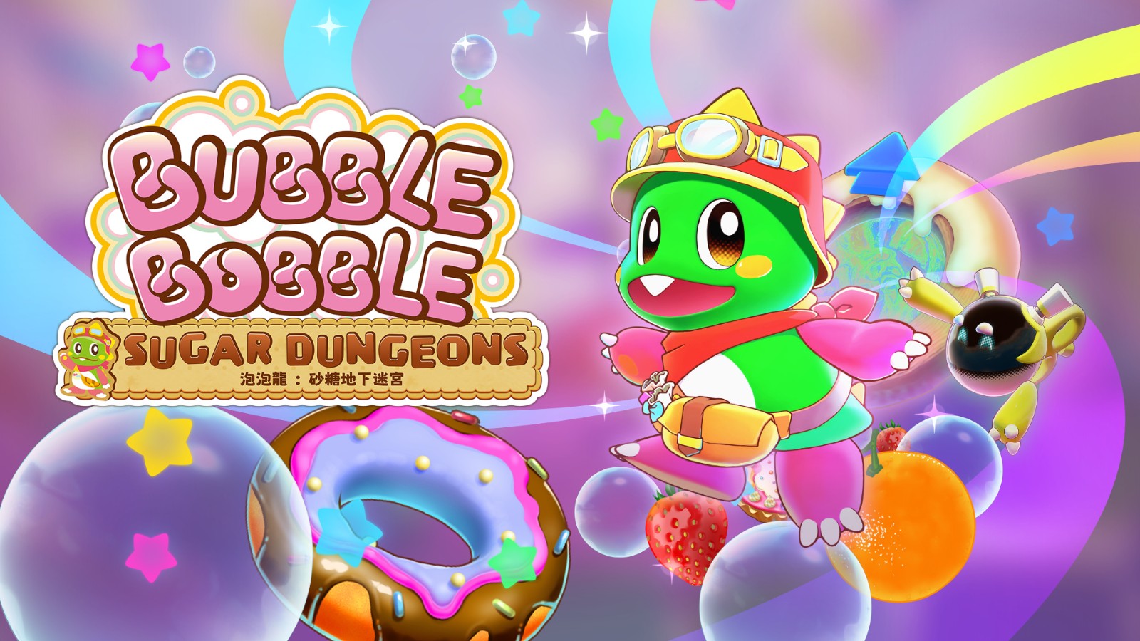 250627-bubble (1)