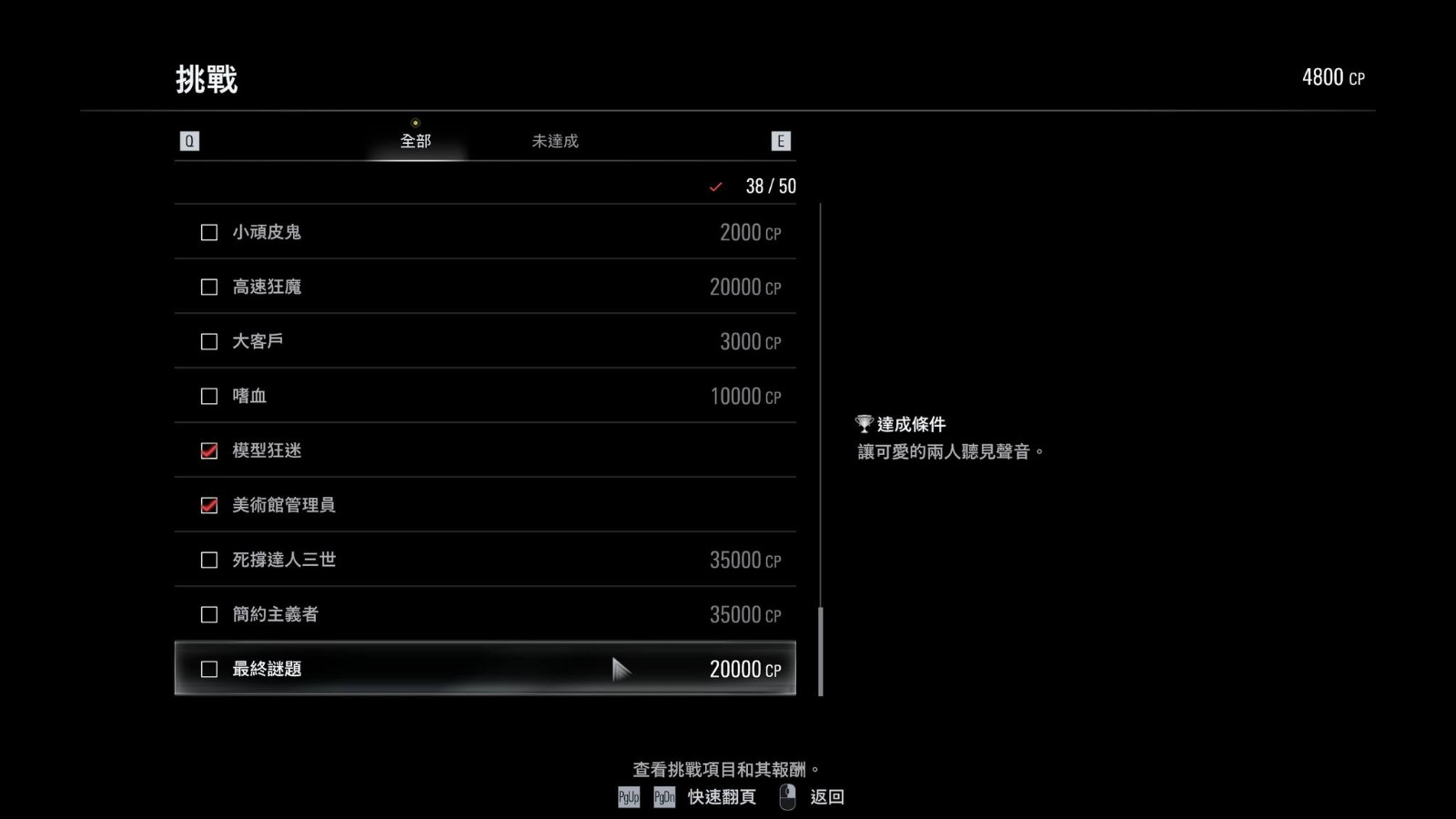 645405703_10241293751586256_4455723155613549208_n