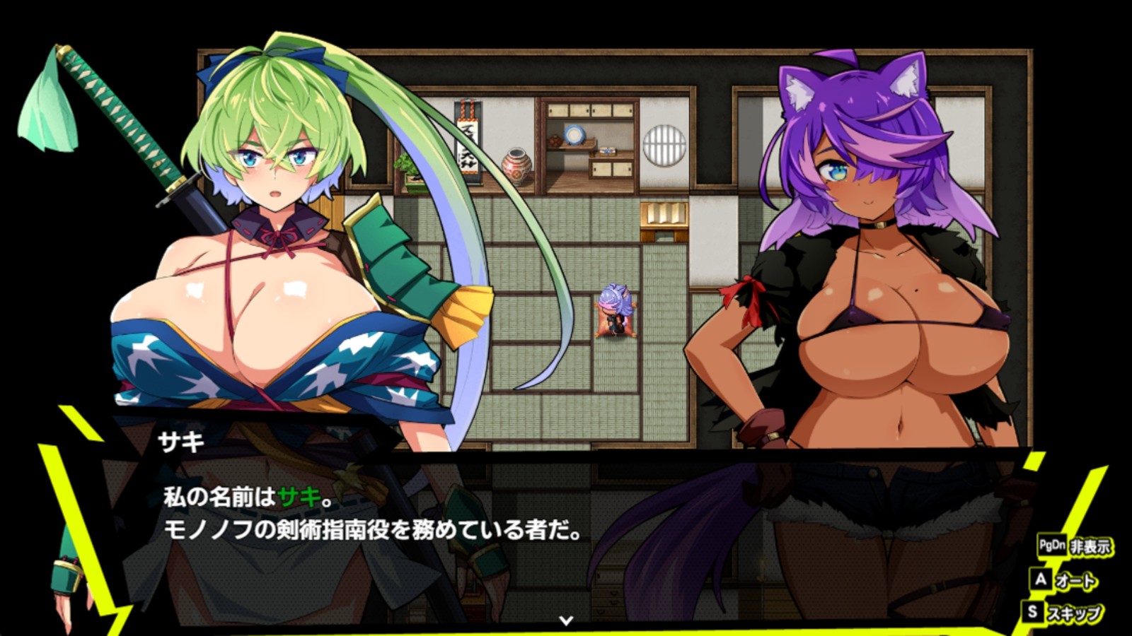 JunkR_002