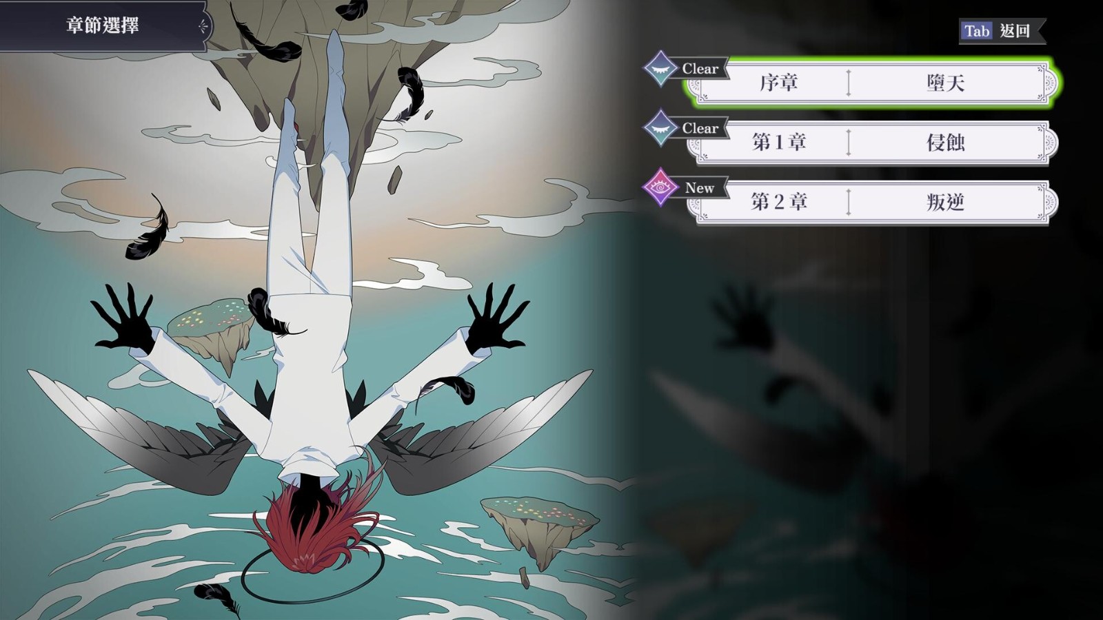 ss_8de5e6d9bd1916d93e5a881eedad4c6239738bad.1920x1080