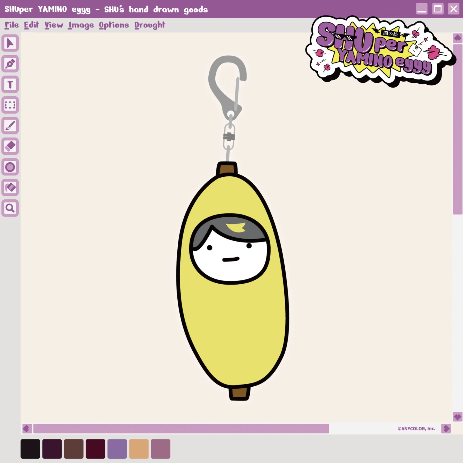 Shuper Yamino Eyyy (10)