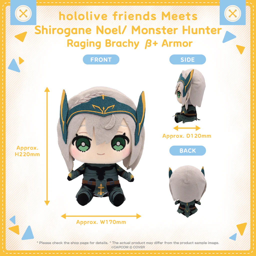 ly_08_hololivefriendsmeets_mh_shohin_0522_shirogane_noel_en_1747897097_1024x1024