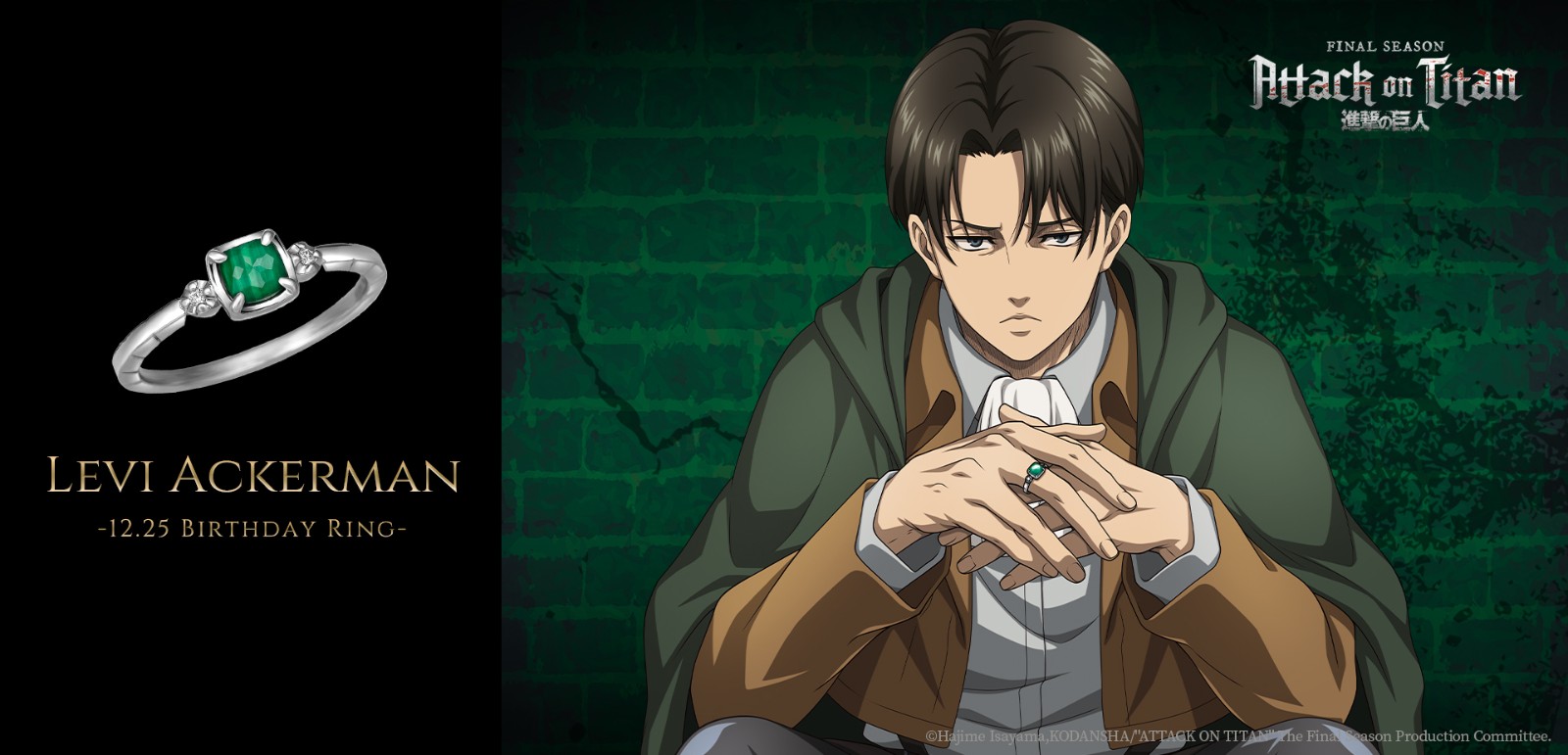 2球探2025app下载51219_levi (1)