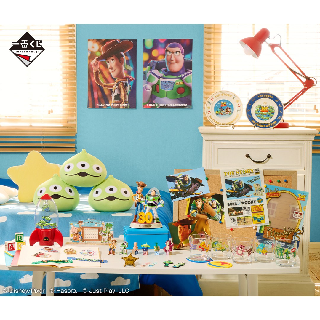 250523_toy (6)