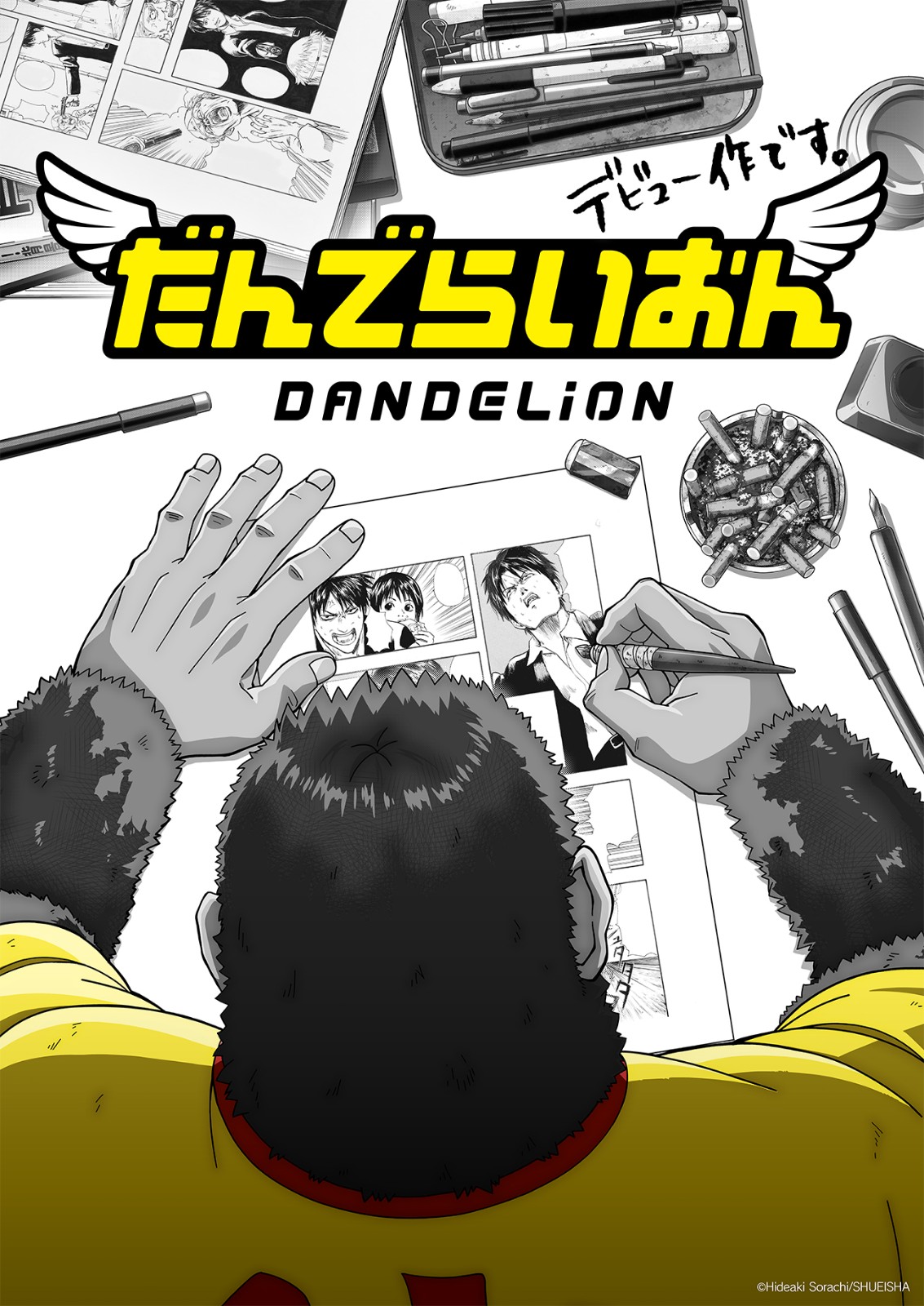 dandelion-cast-02