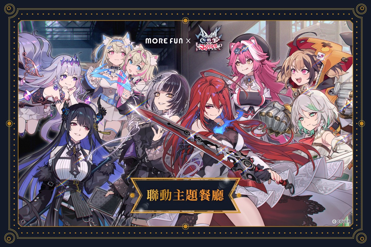 2中彩网最新版app下载51218_en (1)