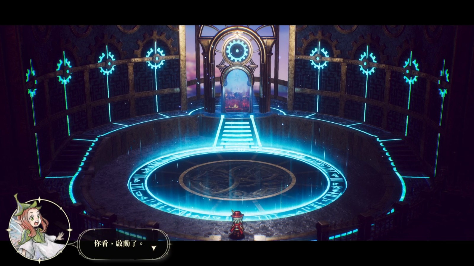冒險家艾略特的千年奇譚_20260515160517.mp4_20260519_094525.069