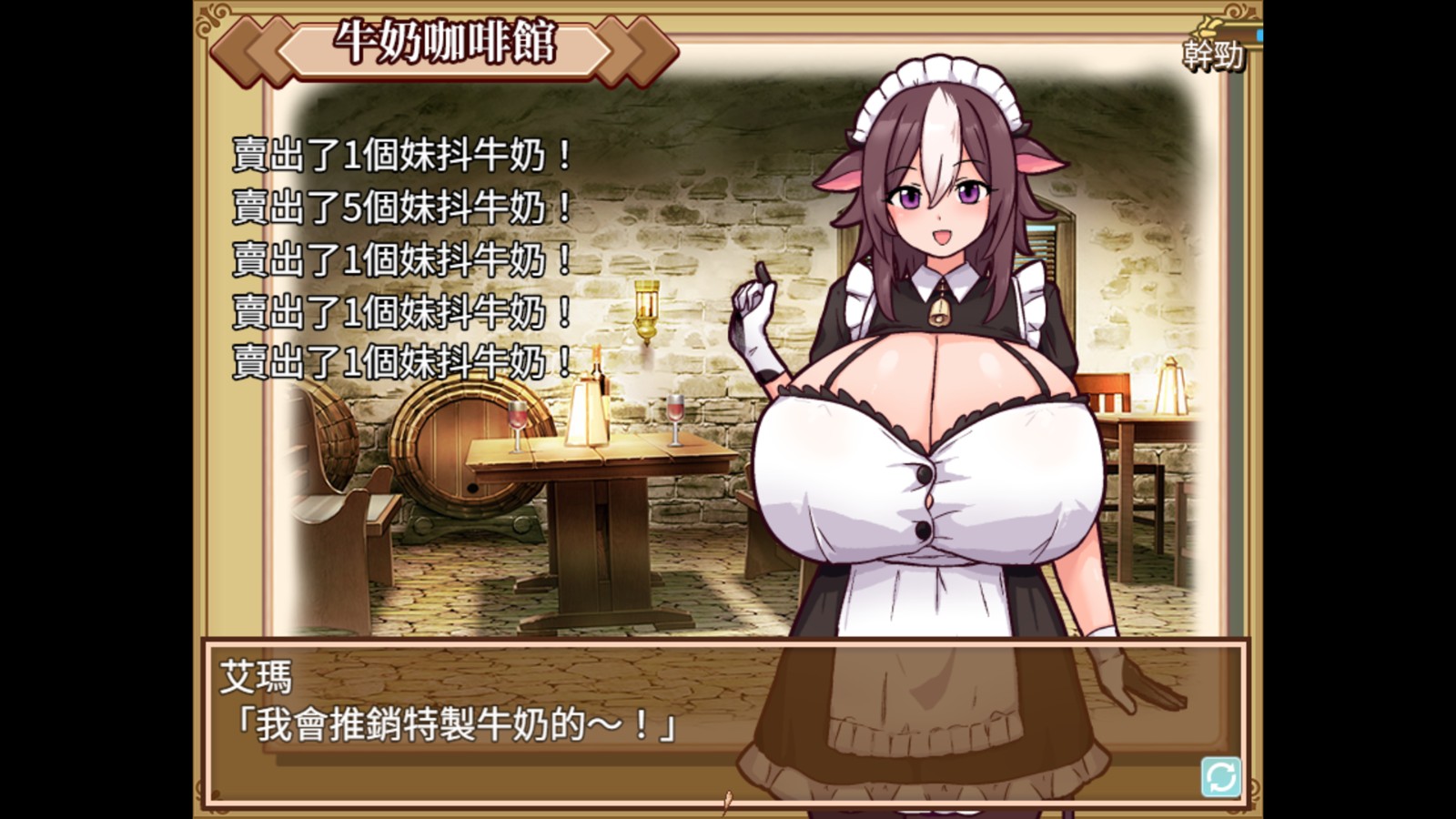 1080p_cafe_tchinese