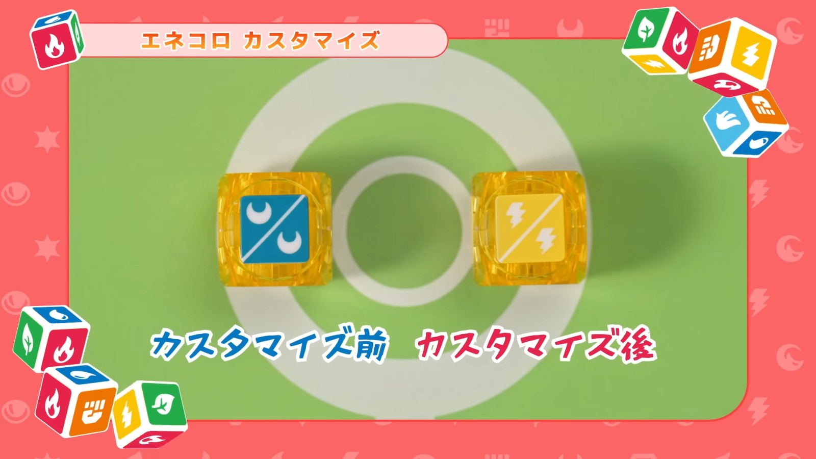 youtu.be-ZxiX6pepJN8 (9)