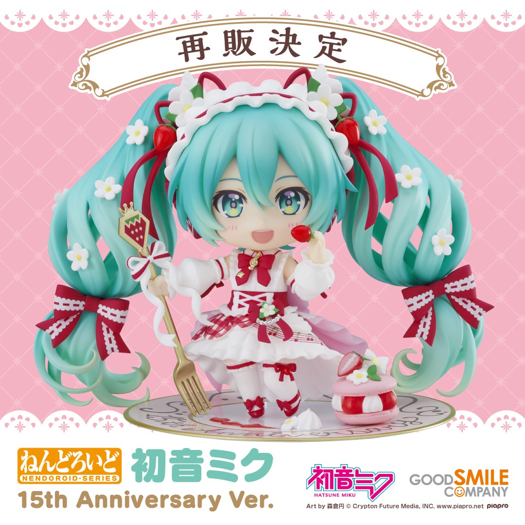 250519_miku (2)