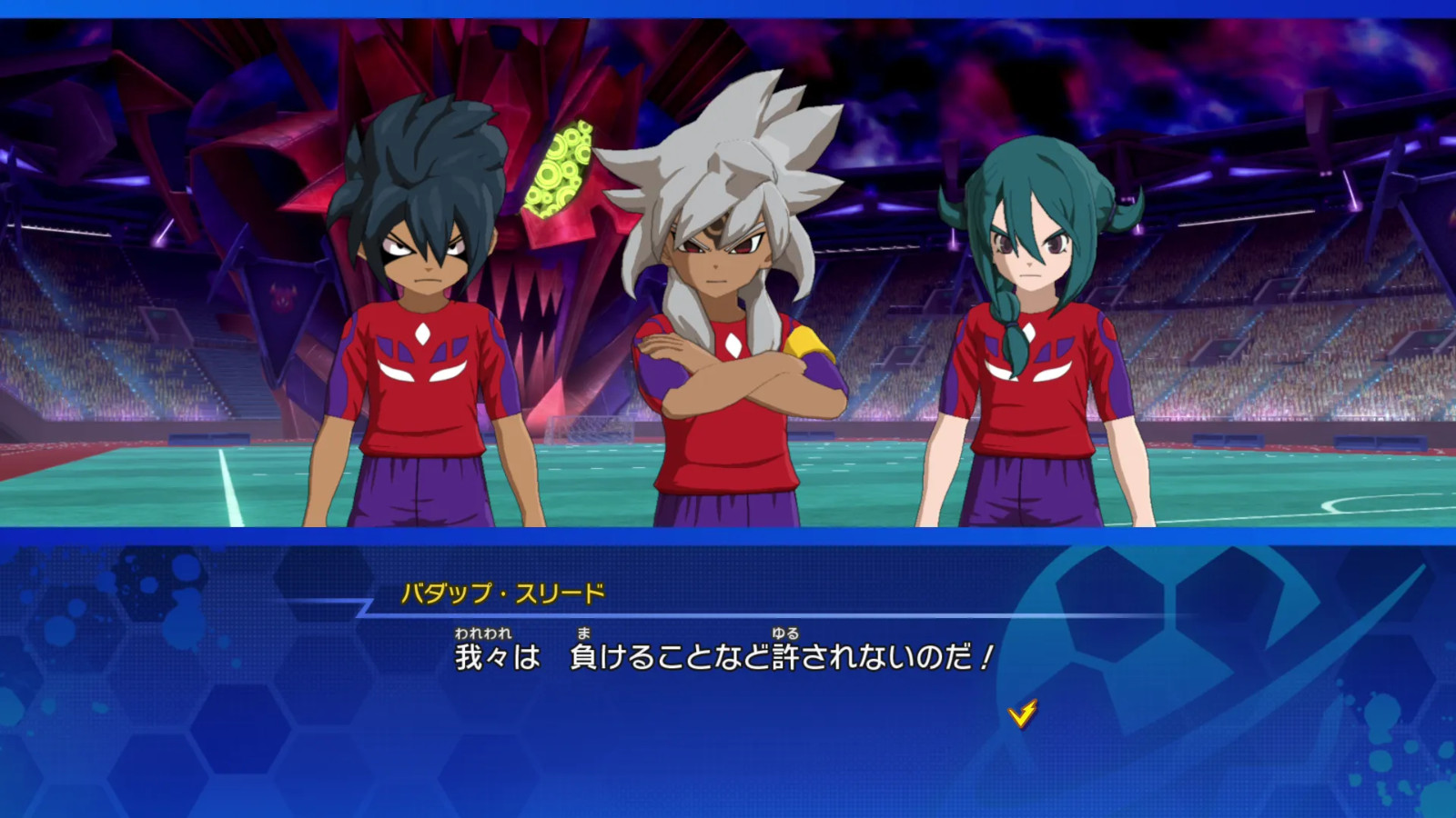 img_chronicle-battle-route_04