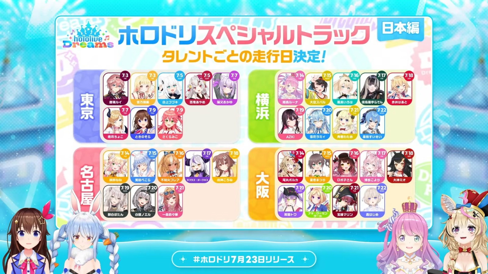 __ _芥_潦_亦銵函__4)